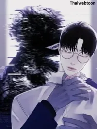 ปกมังงะ Ghost Door - สัมผัสหลอนซ่อนวิญญาณ