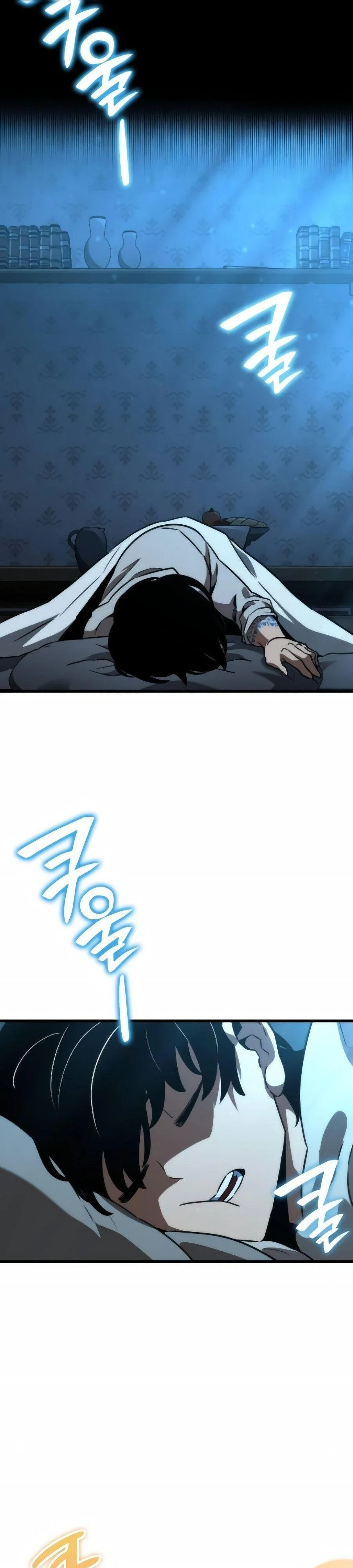 หน้าที่ 32