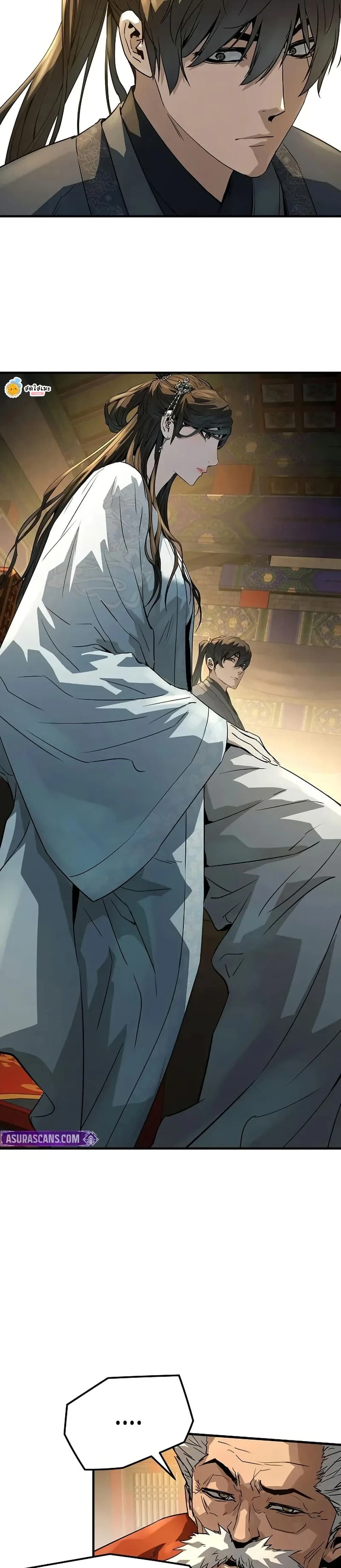 หน้าที่ 42