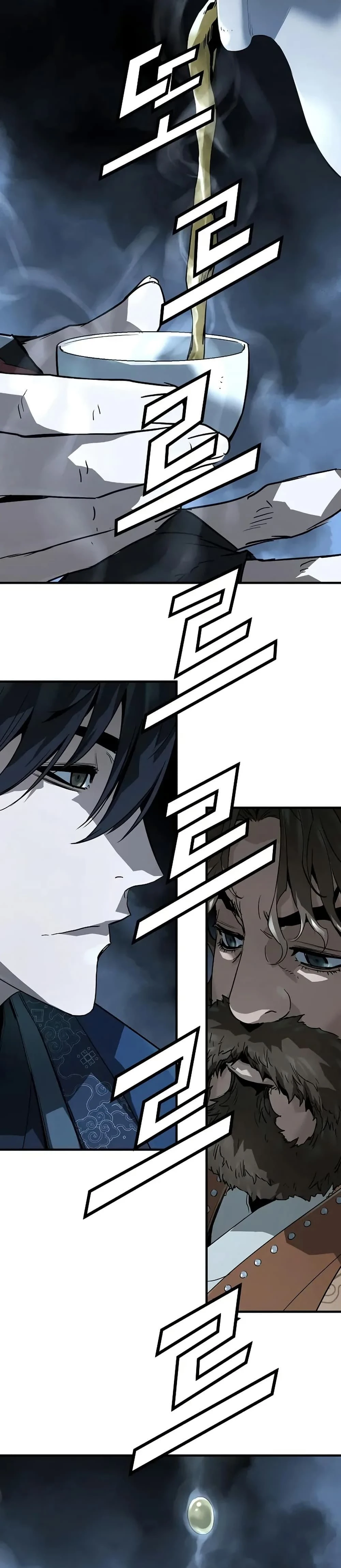 หน้าที่ 24