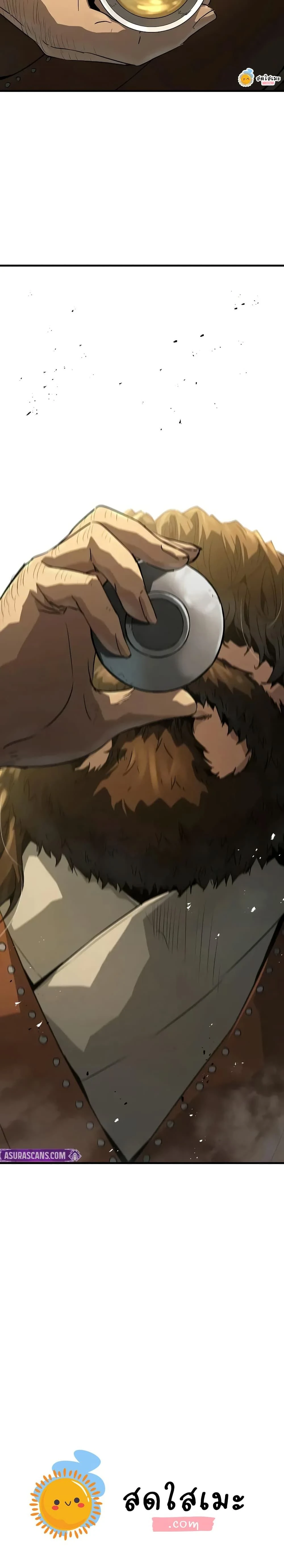 หน้าที่ 39