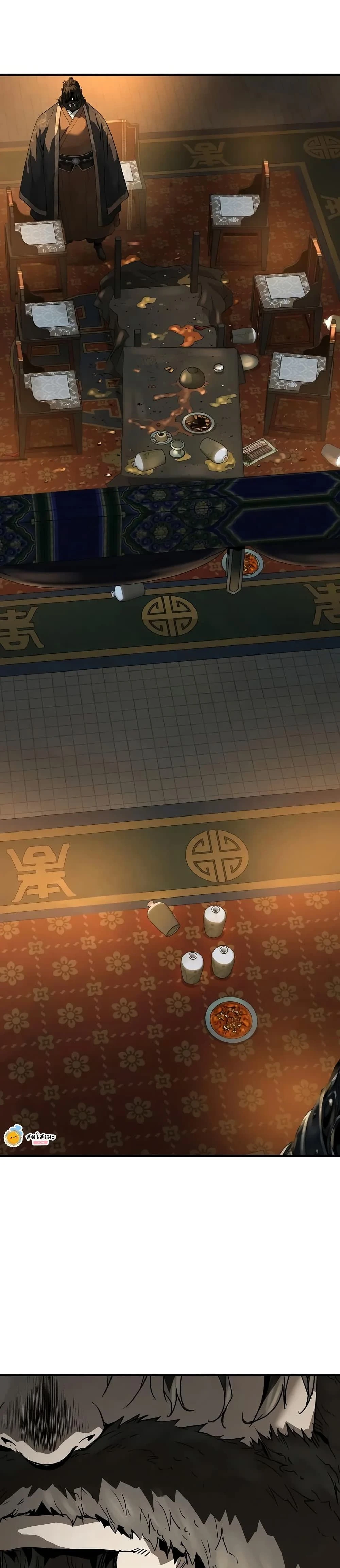 หน้าที่ 29