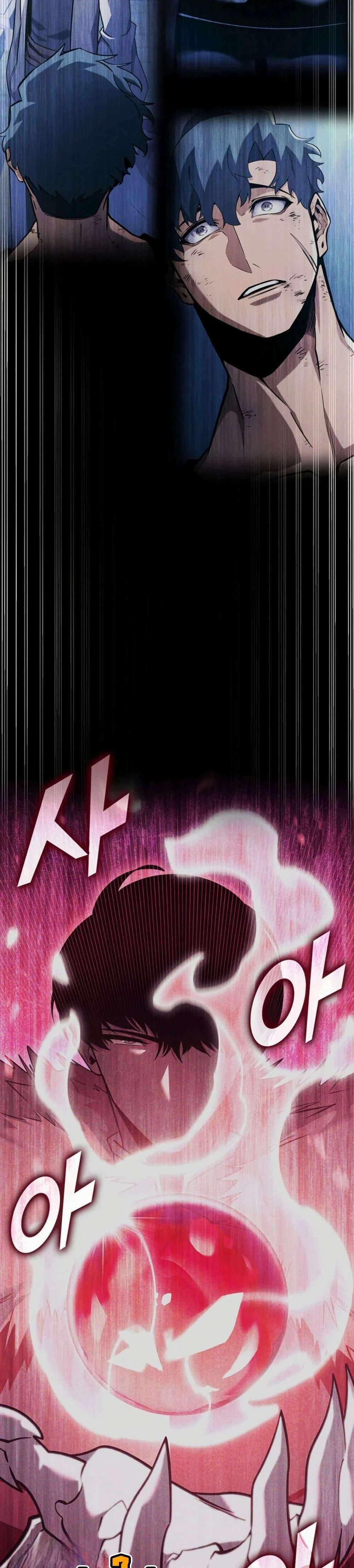 หน้าที่ 33