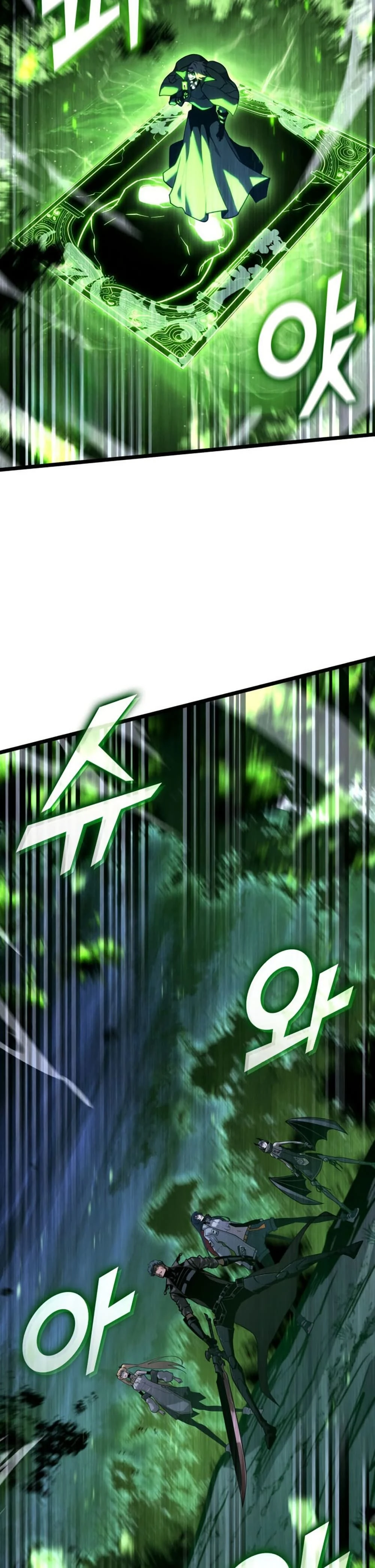 หน้าที่ 40