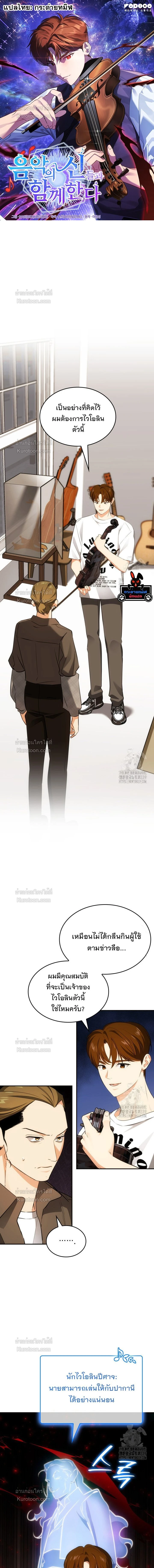 หน้าที่ 1