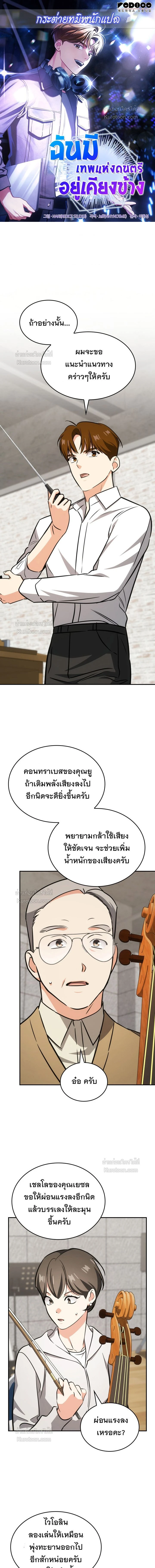 หน้าที่ 1
