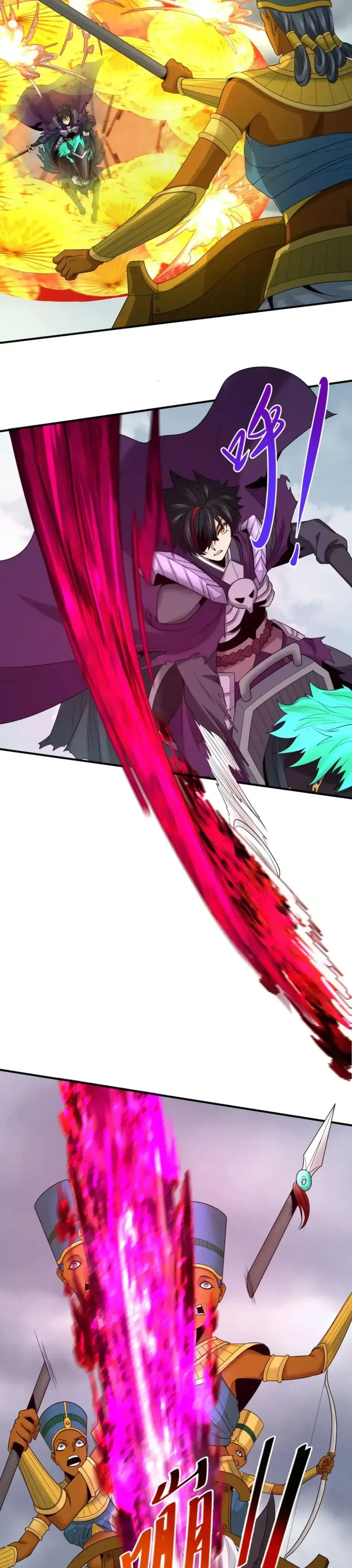 หน้าที่ 18