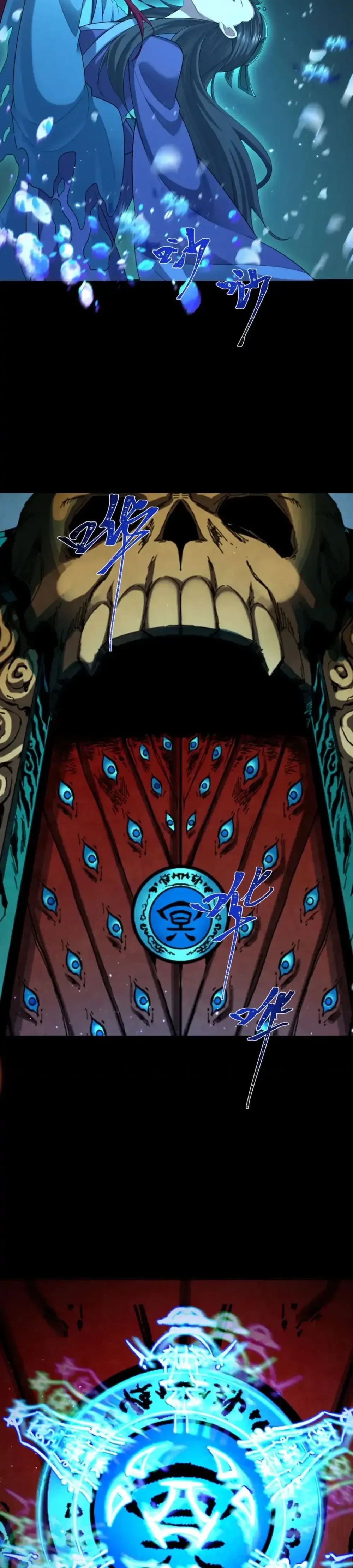 หน้าที่ 15