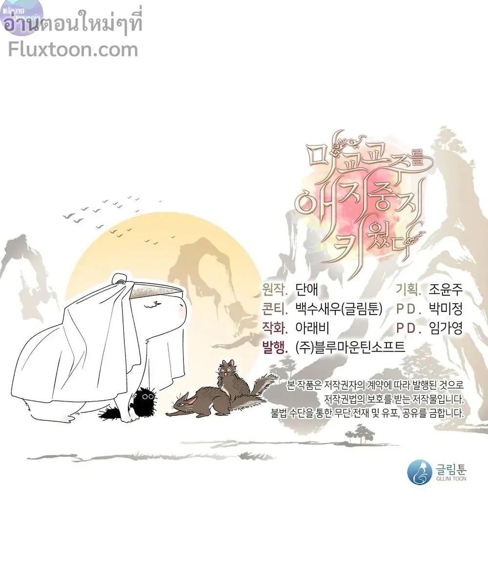 หน้าที่ 22