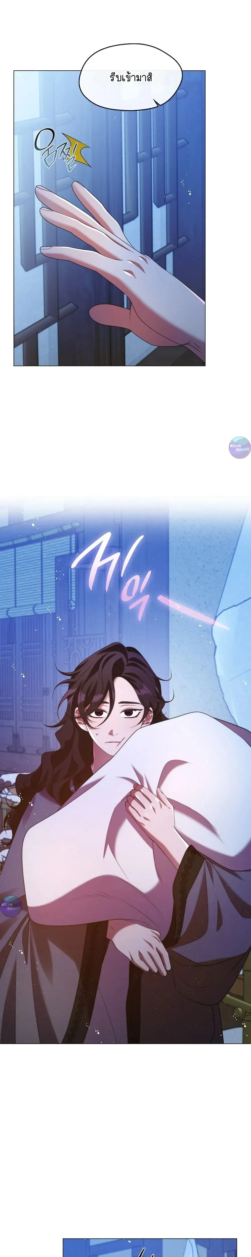 หน้าที่ 25