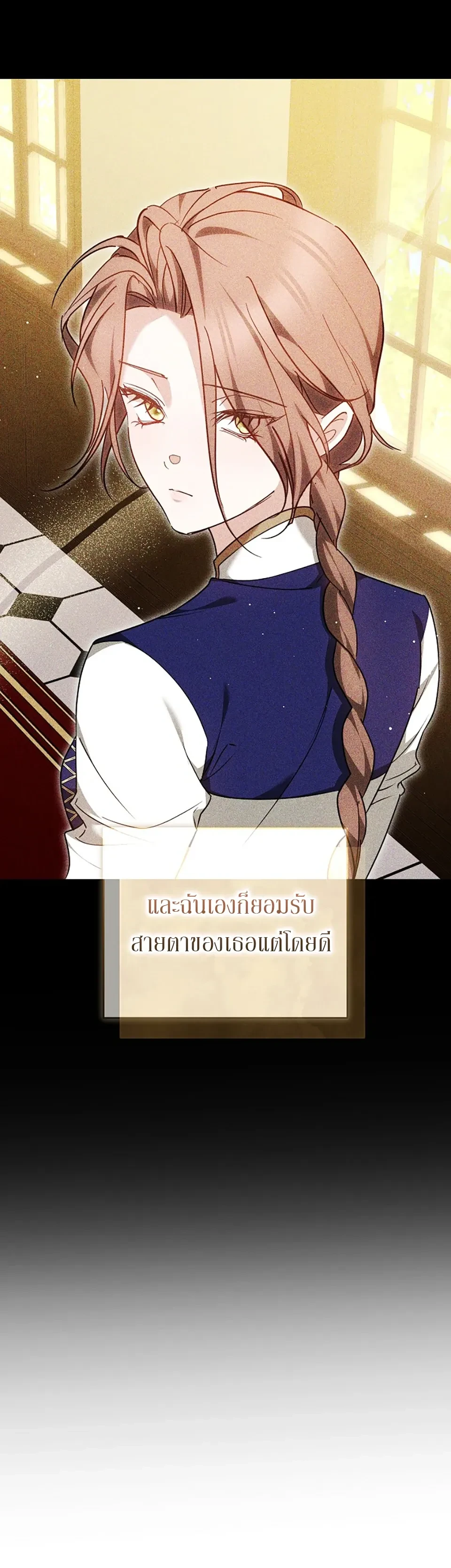 หน้าที่ 40