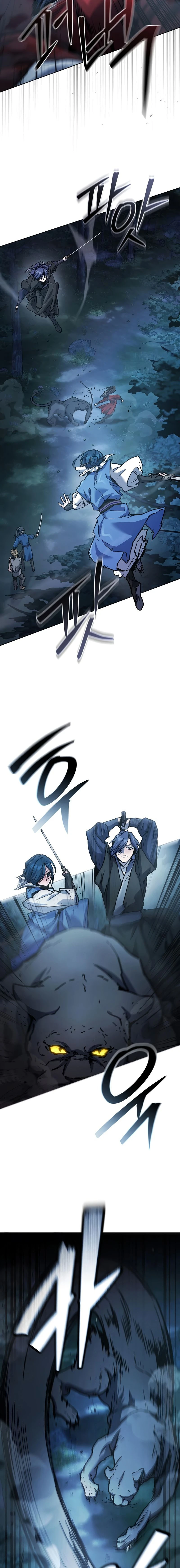 หน้าที่ 21