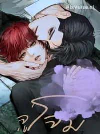 ปกมังงะ Assault - จู่โจม