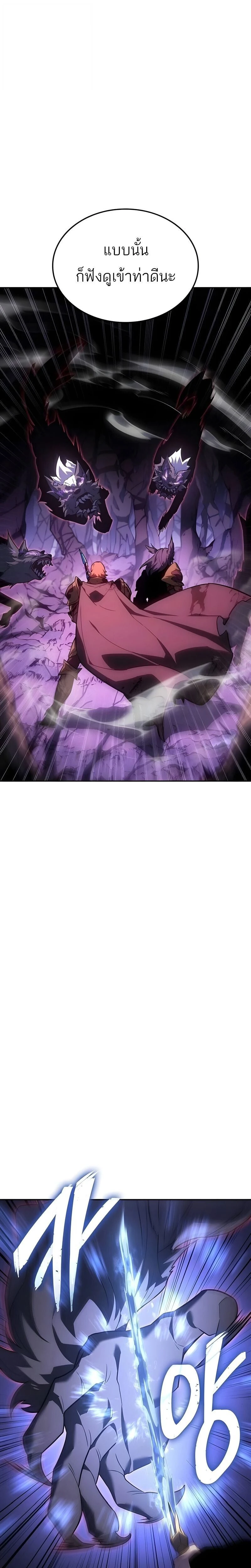 หน้าที่ 30