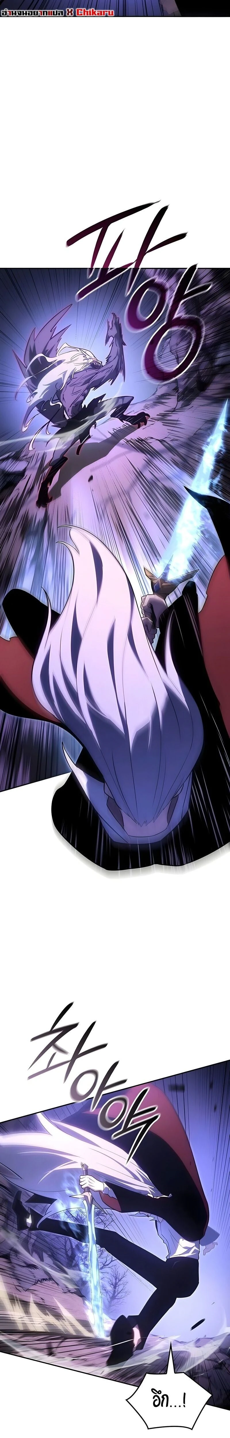 หน้าที่ 31