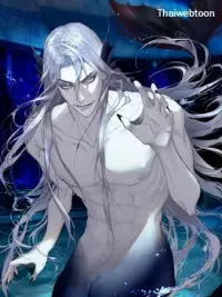 ปกมังงะ Desharow Merman - นายเงือกของเดซาโรว