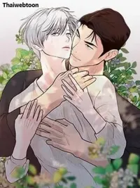 ปกมังงะ Wish You All the Best - แด่คำวิงวอน