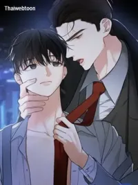 ปกมังงะ Hunting Night - รักใต้อาณัติ