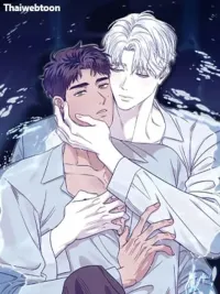 Hidden Depths - ห้วงฝันร้ายของนายเงือก ปกมังงะ Hidden Depths - ห้วงฝันร้ายของนายเงือก