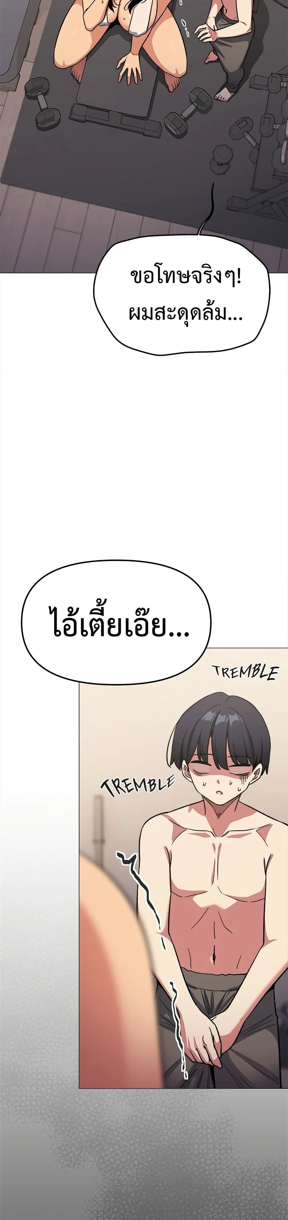 หน้าที่ 35