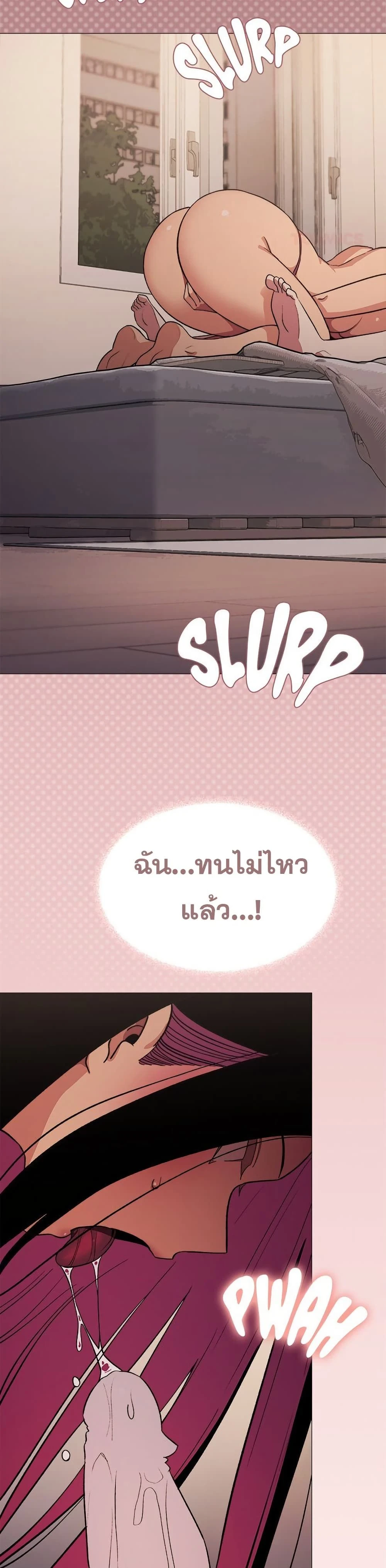 หน้าที่ 36