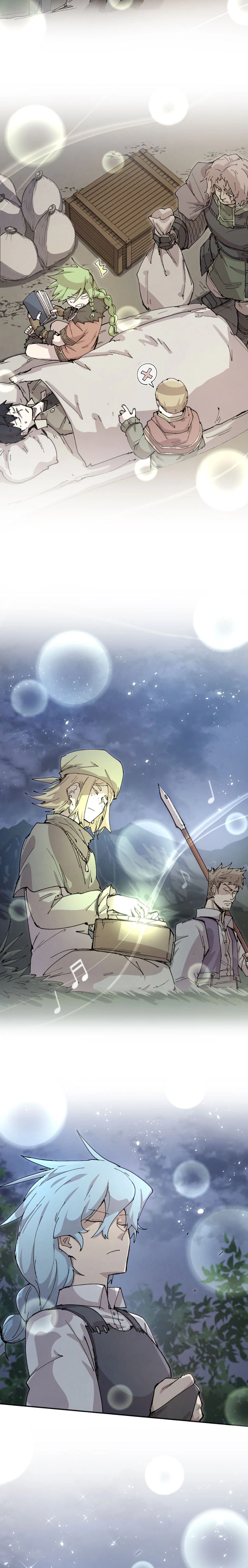 หน้าที่ 17