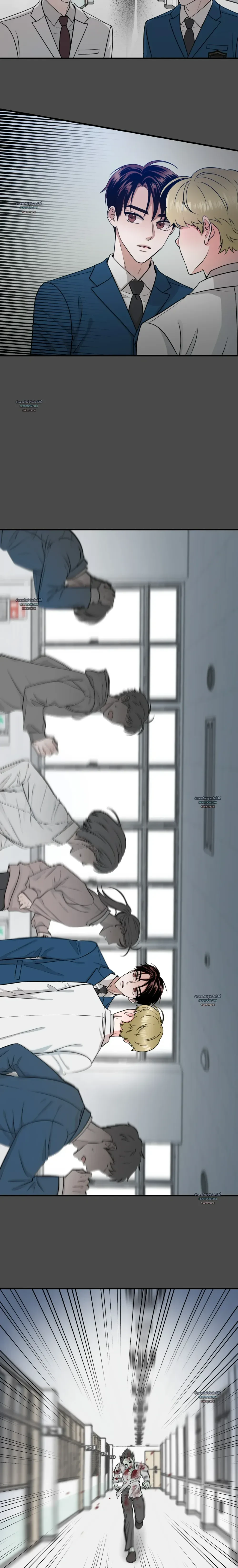 หน้าที่ 24