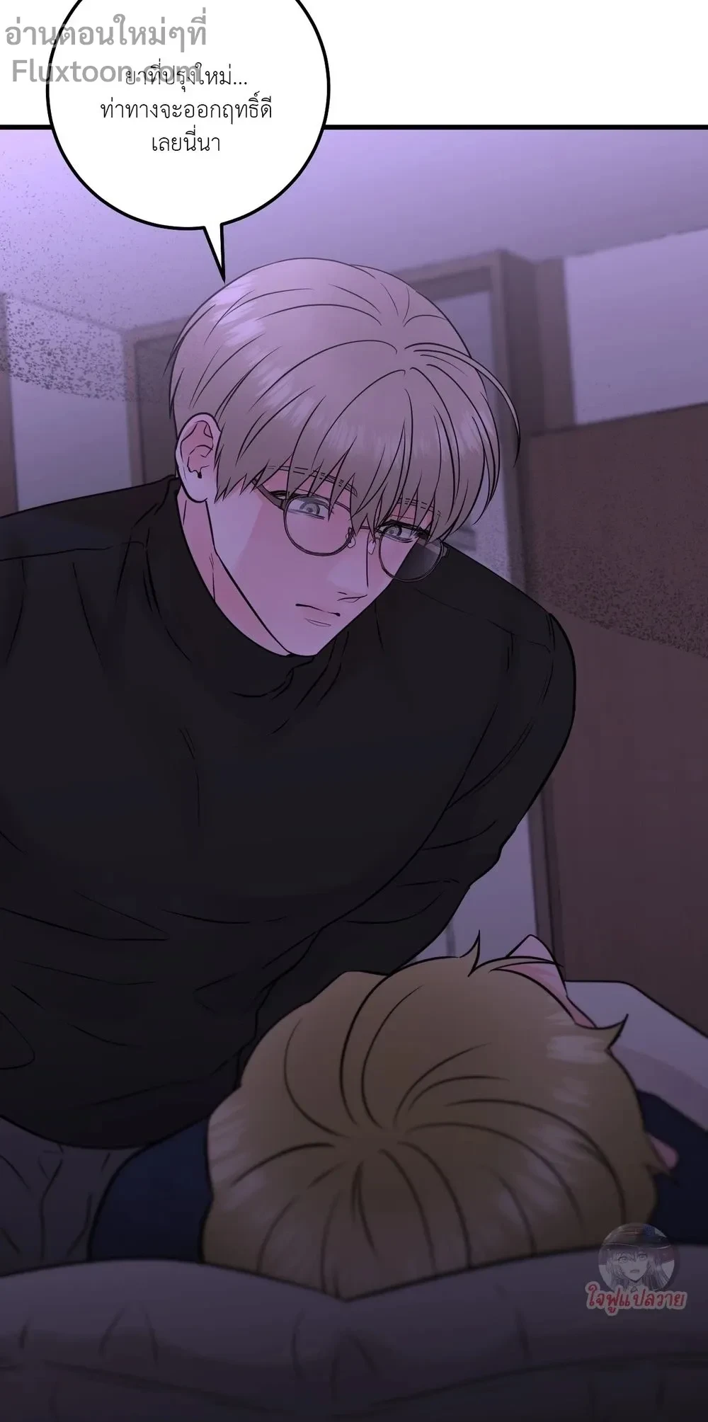 หน้าที่ 17