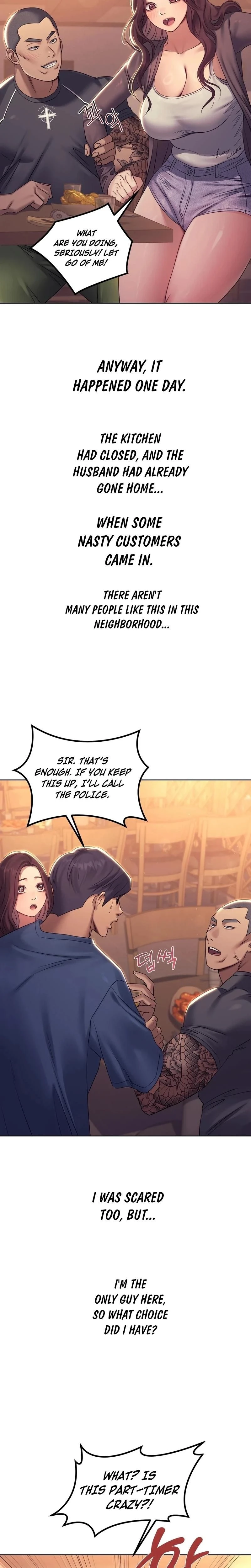 หน้าที่ 6