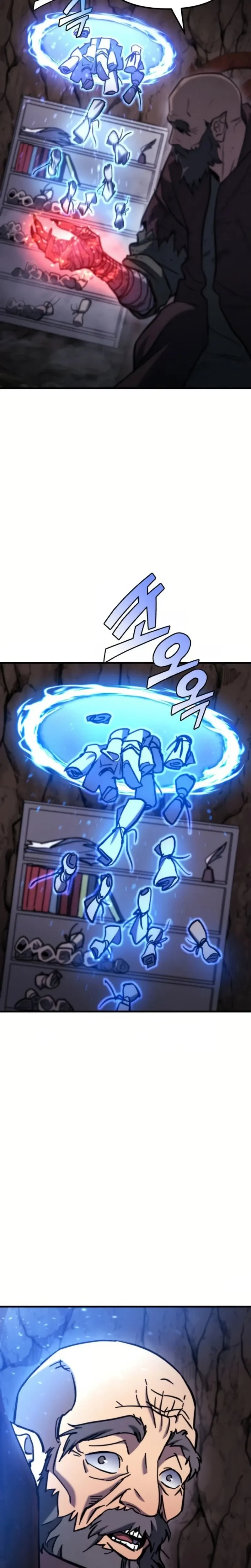 หน้าที่ 32