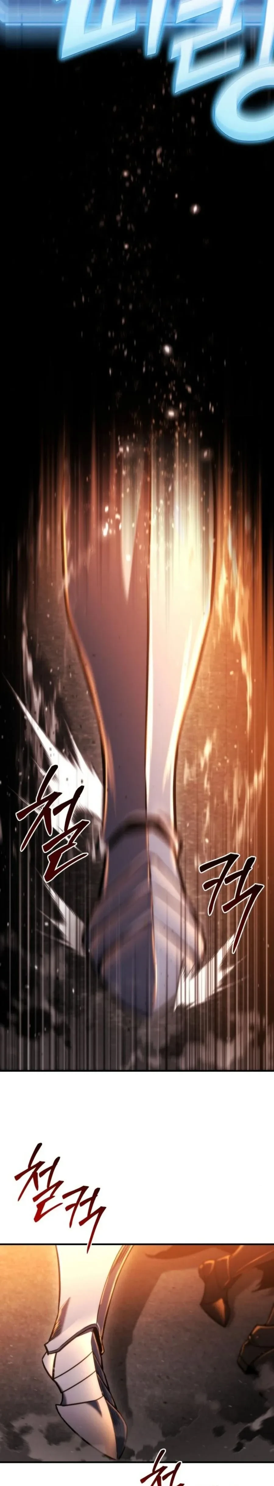 หน้าที่ 33