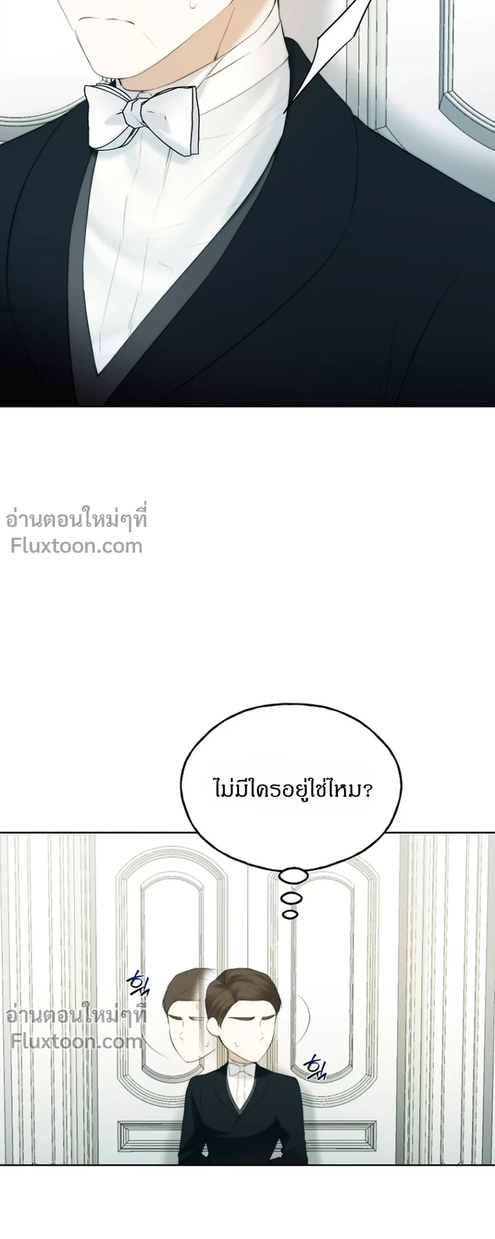 หน้าที่ 35