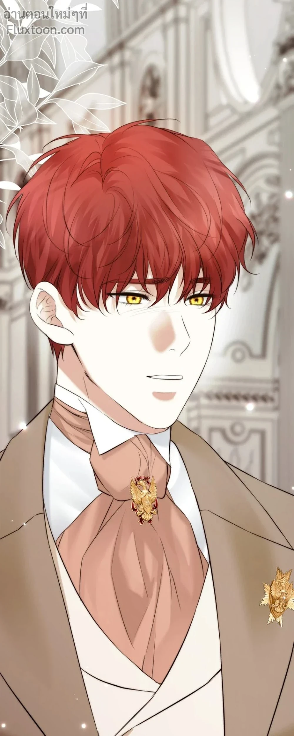 หน้าที่ 37