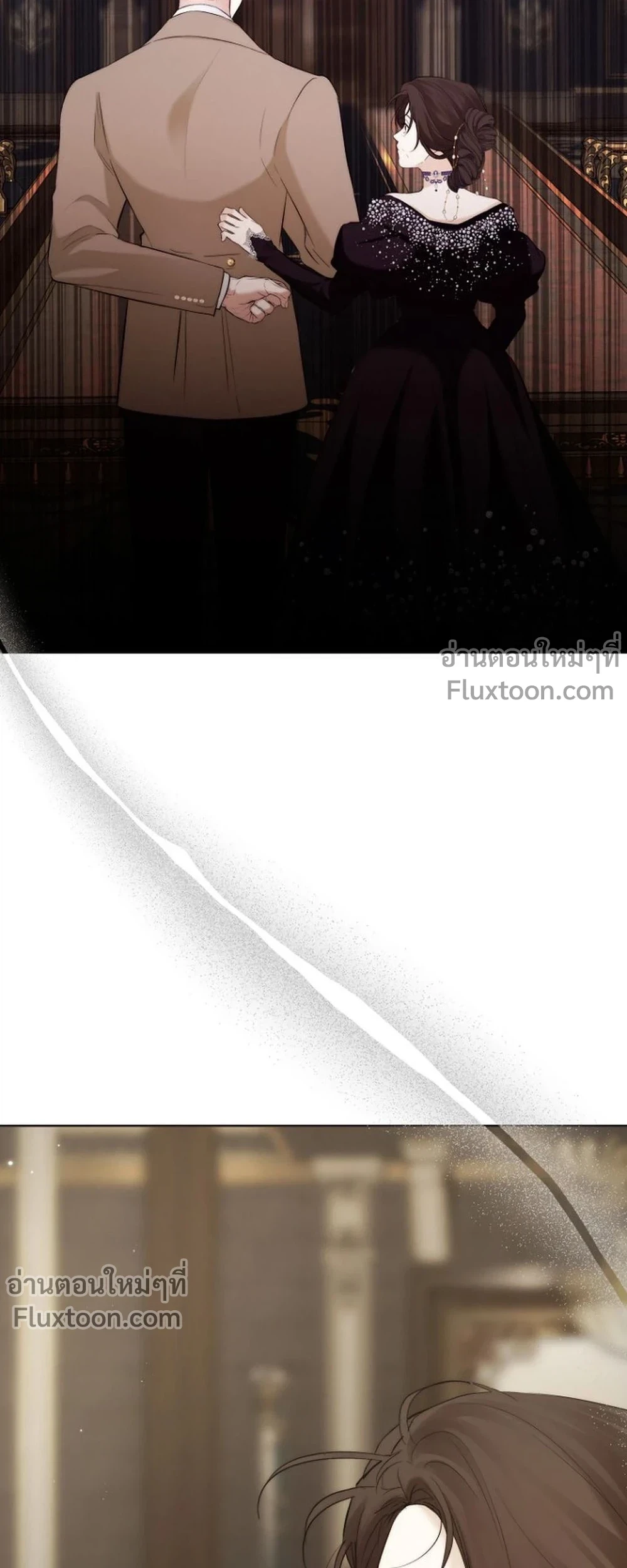 หน้าที่ 29