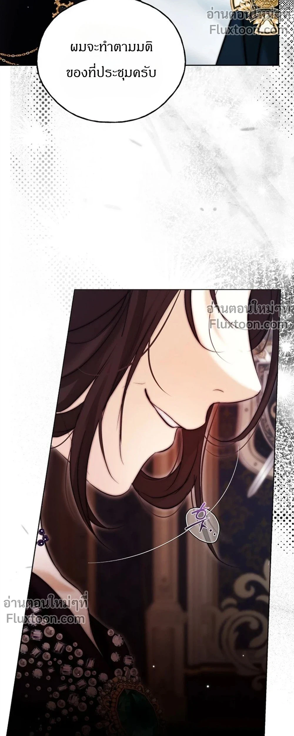 หน้าที่ 21