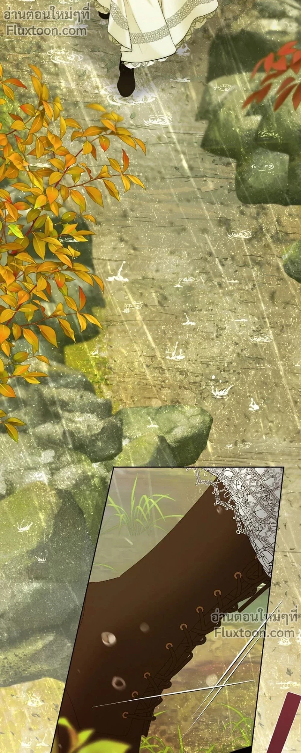 หน้าที่ 15