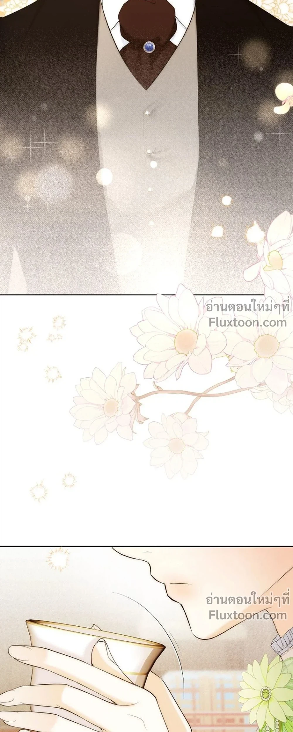 หน้าที่ 29