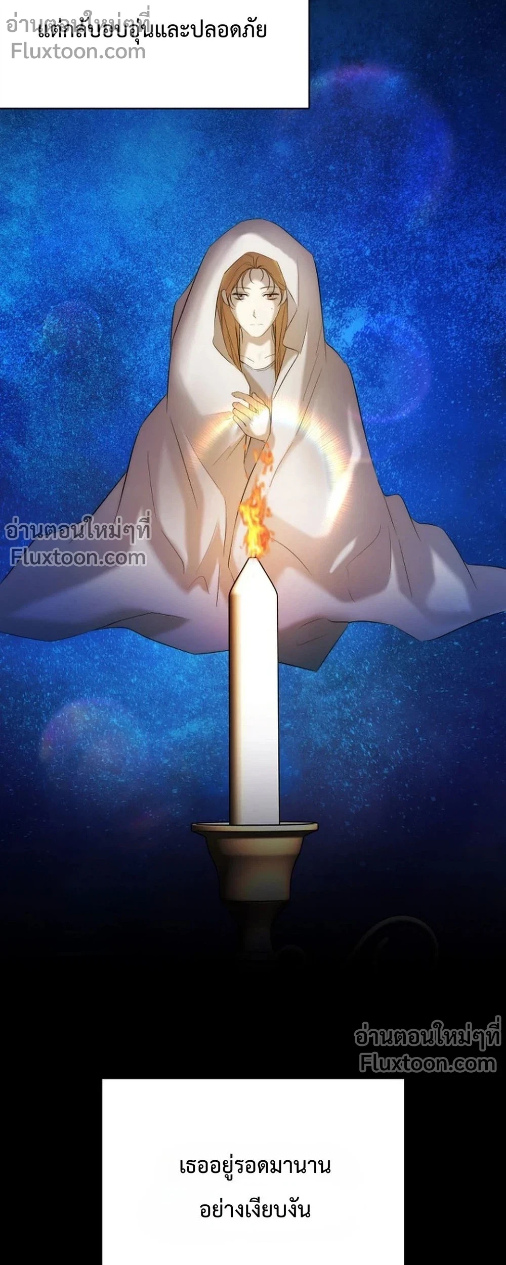 หน้าที่ 31