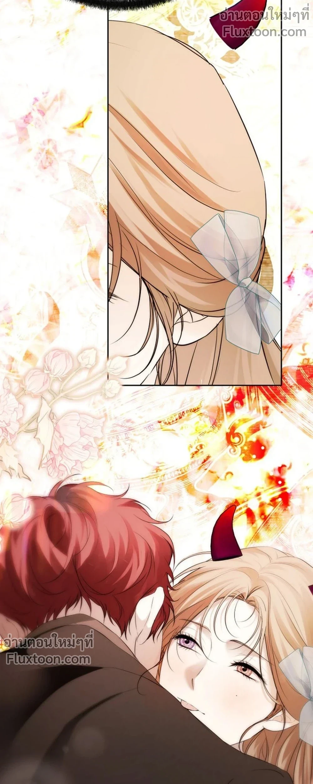 หน้าที่ 33