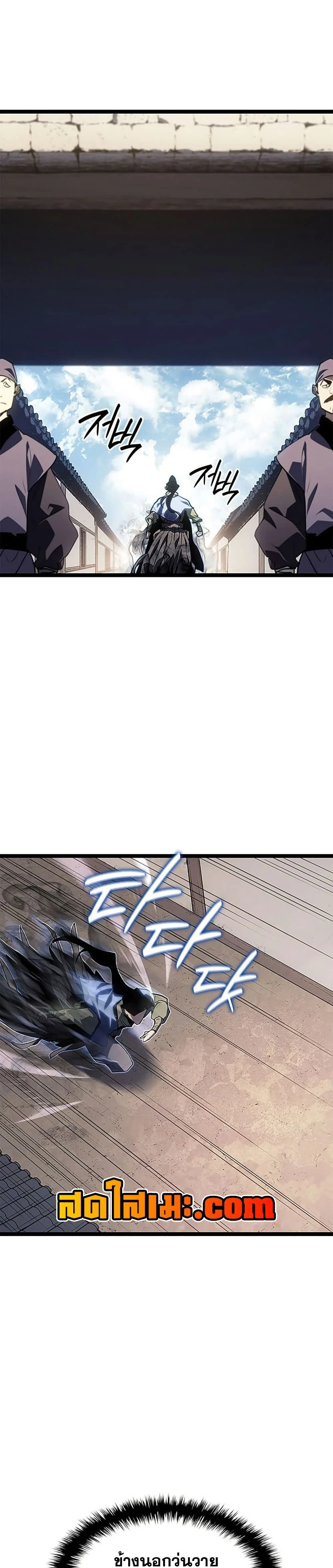 หน้าที่ 40