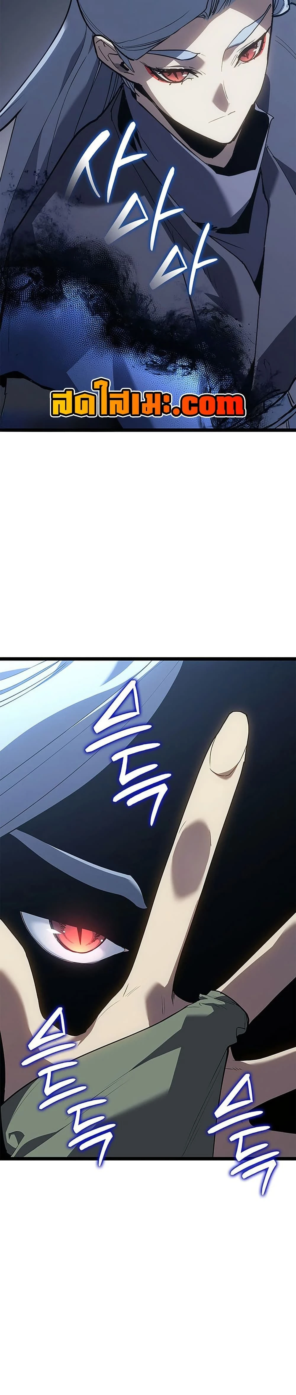 หน้าที่ 33