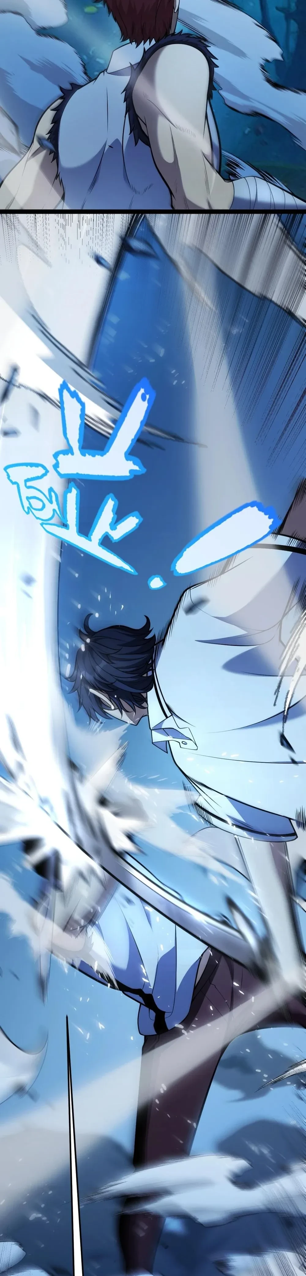 หน้าที่ 29