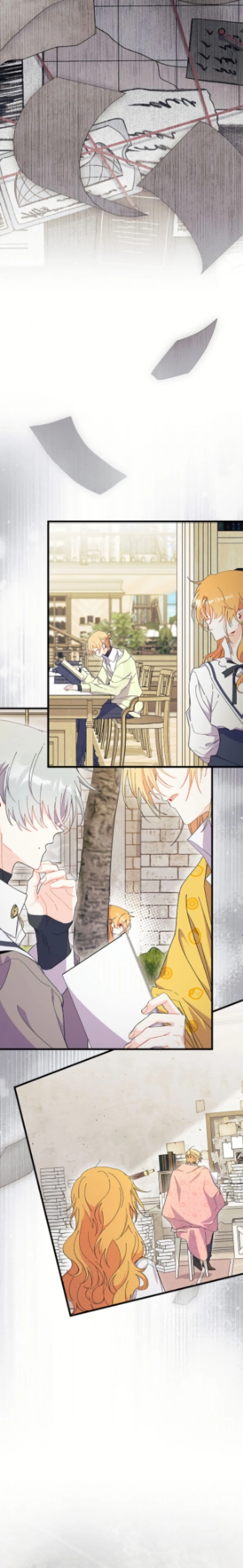 หน้าที่ 11