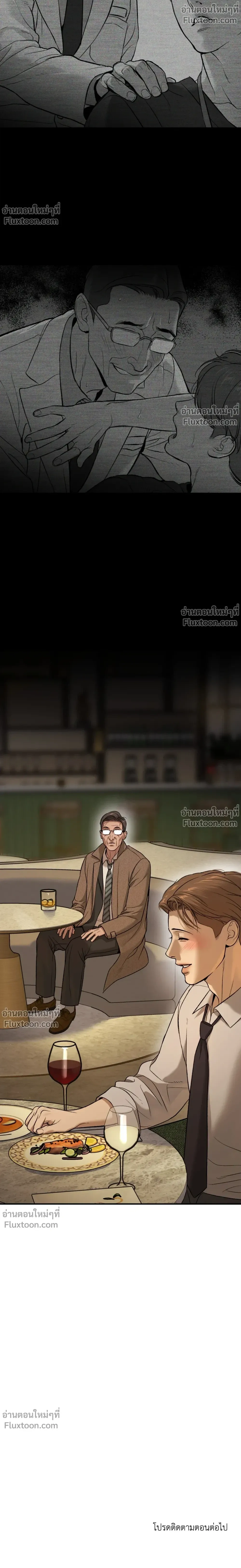 หน้าที่ 30