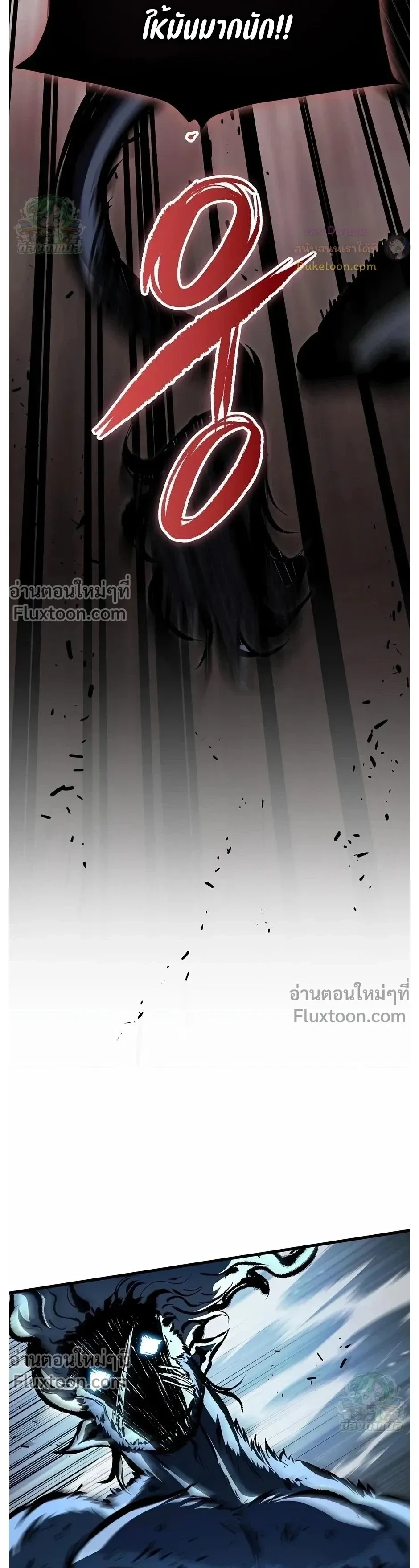 หน้าที่ 41