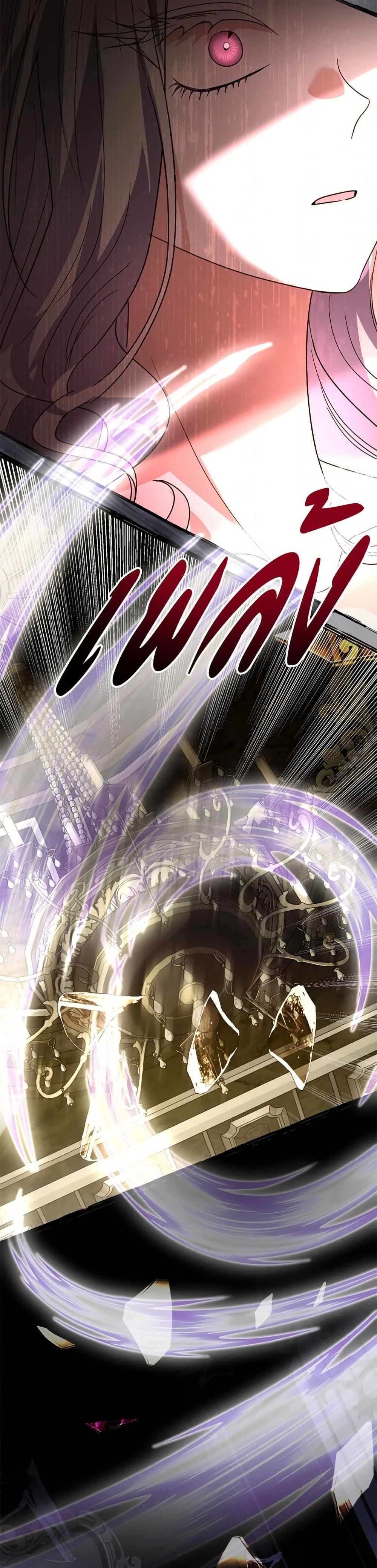 หน้าที่ 34