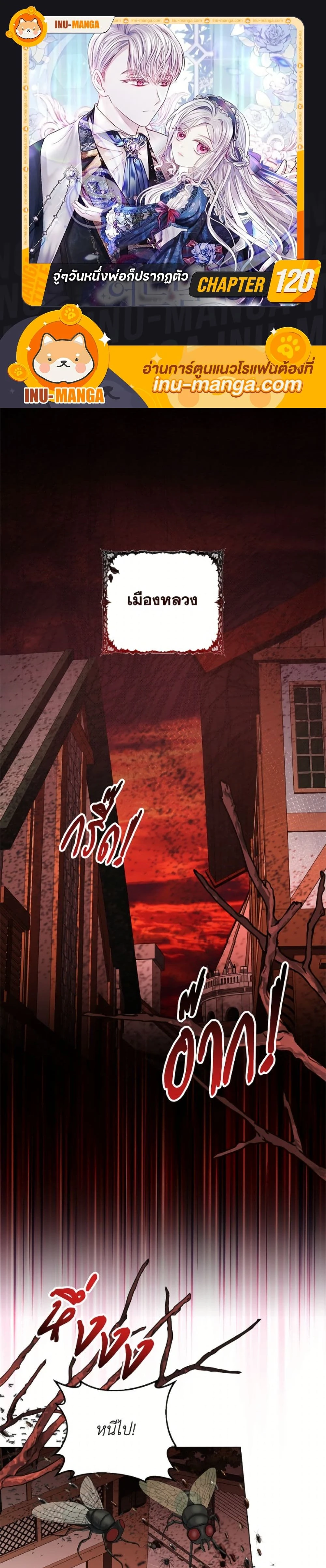 หน้าที่ 1