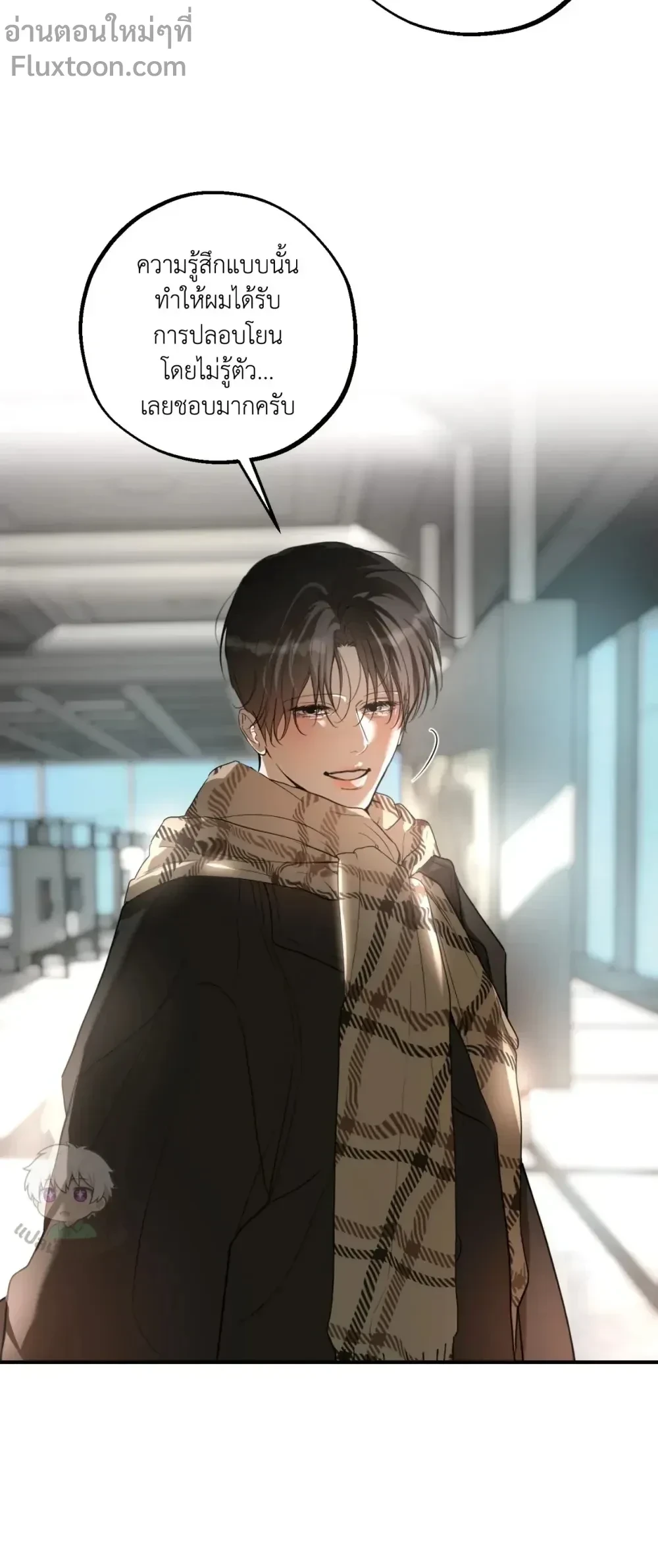 หน้าที่ 17