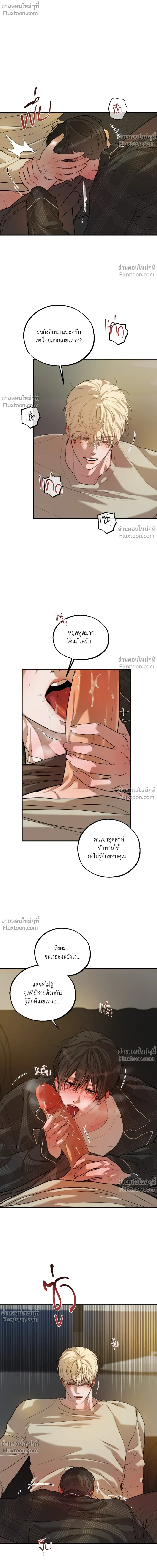 หน้าที่ 22