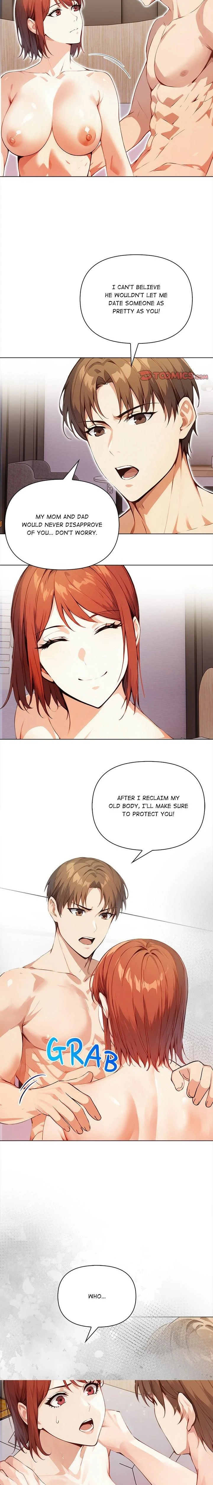 หน้าที่ 22